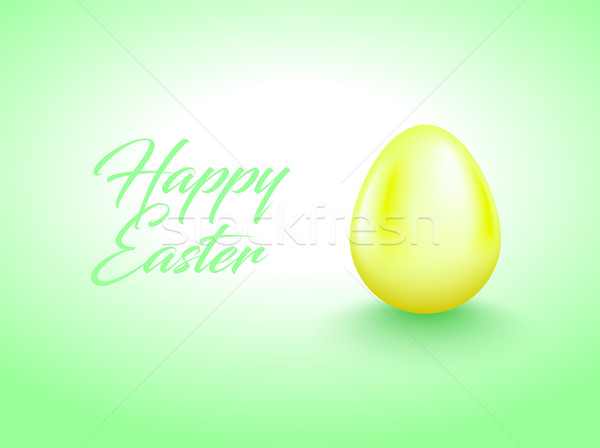 Light yellow egg fresh mint background. Bright greeting card with Happy Easter text. Simple design Stock photo © Iaroslava