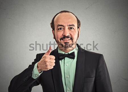 man with glasses looking at you skeptically Stock photo © ichiosea