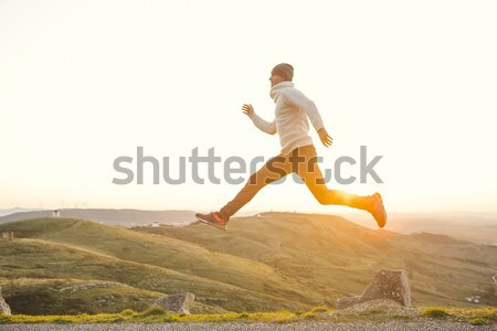 Stock foto: Mann · springen · Freien · läuft · glücklich · Sport