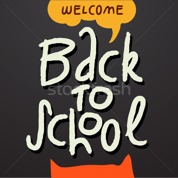 Welcome Back to school background Stock photo © ikopylov