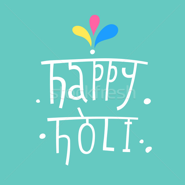 Beautiful Indian festival Happy Holi, vector illustration. Stock photo © ikopylov