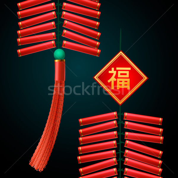 Capodanno cinese ornamento nero allegata immagine traduzione Foto d'archivio © ikopylov