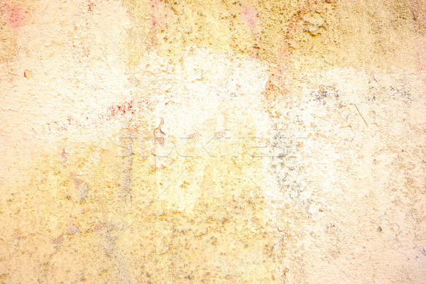 Stock foto: Sehr · detaillierte · Grunge · Raum · Papier · Textur