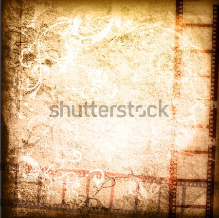 Barna koszos fal nagyszerű textúrák ház Stock fotó © ilolab