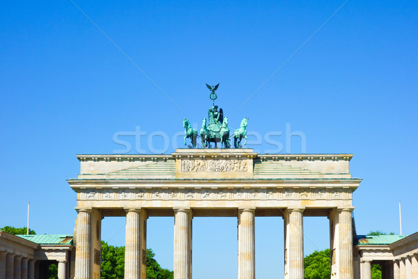 Stock photo: Brandenburg Gate 