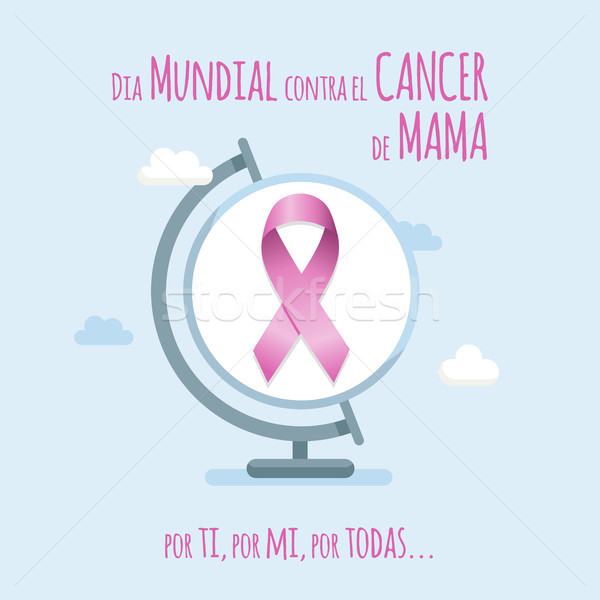 Breast cancer awareness poster in spanish Stock photo © Imaagio
