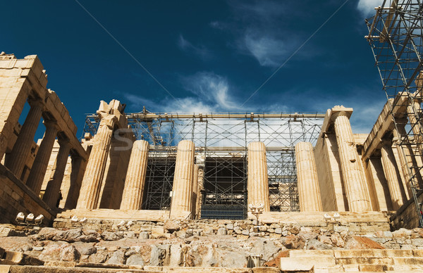 Ruines oude Acropolis Athene Stockfoto © imagedb