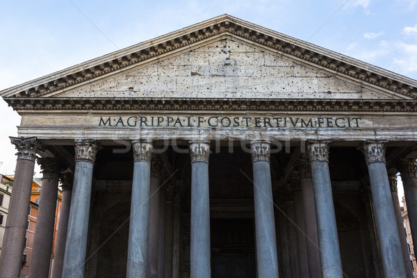 Low angle view of Pantheon Stock photo © imagedb