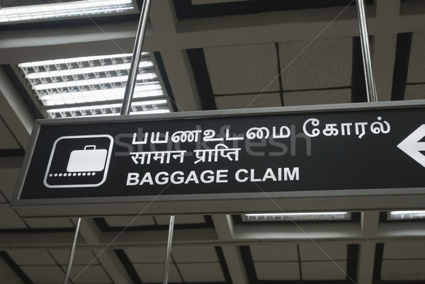 Bagages réclamer signe aéroport new delhi Inde [[stock_photo]] © imagedb