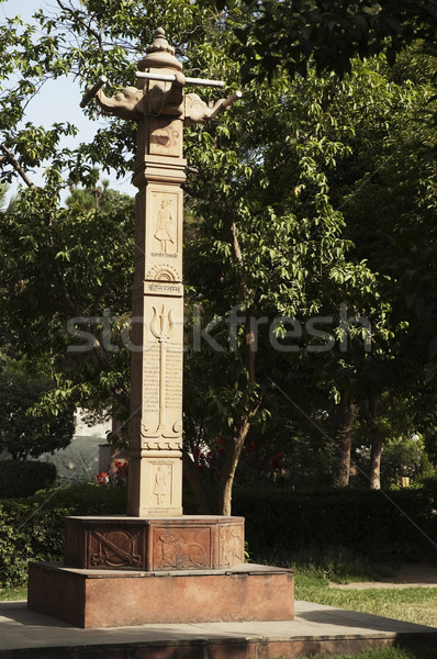 Colonne temple new delhi Inde jardin photographie Photo stock © imagedb