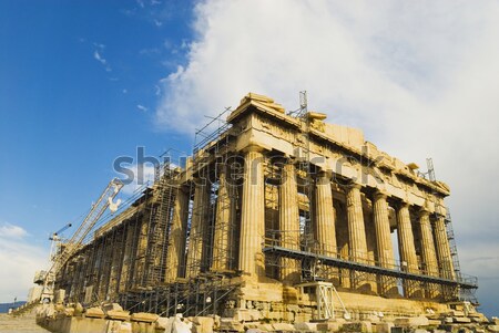 Acropolis Athene Griekenland bouw Stockfoto © imagedb