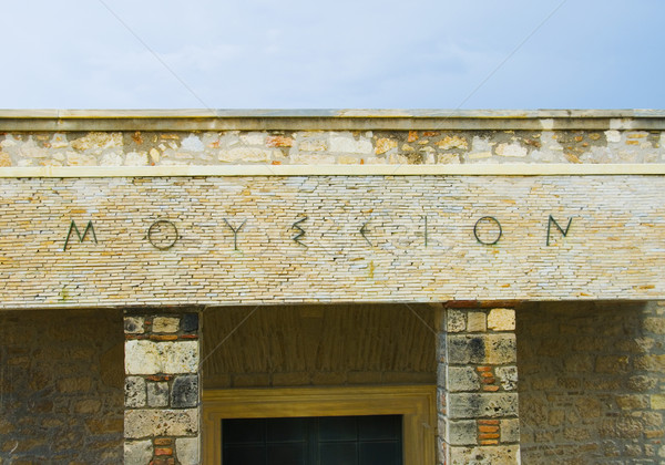 Oude gebouw Acropolis Athene Griekenland Stockfoto © imagedb