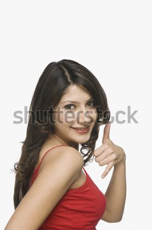 pims_200900203_sh0275 Stock photo © imagedb