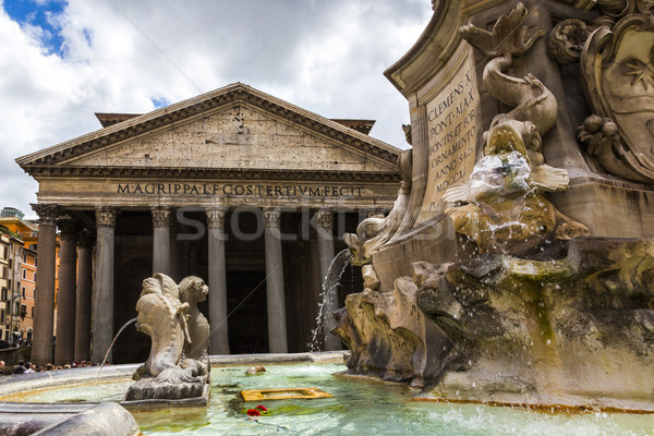 [[stock_photo]]: Fontaine · église · Rome · eau · art · architecture