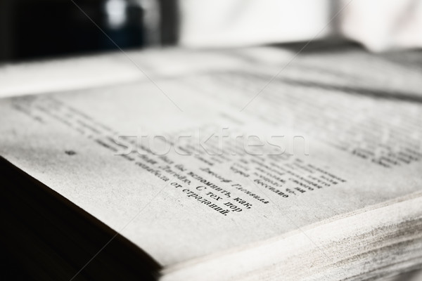 Close-up of open book Stock photo © inoj