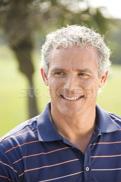 Portrait souriant homme Homme regarder [[stock_photo]] © iofoto