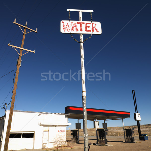 Deserted gas station. Stock photo © iofoto