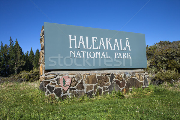 Haleakala National Park entrance, Maui, Hawaii. Stock photo © iofoto