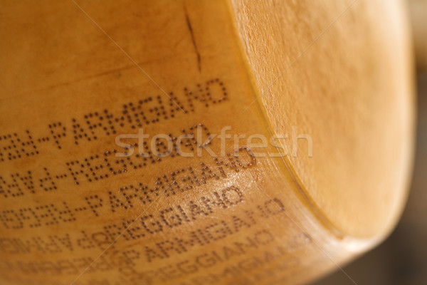 Stamped parmigiano cheese. Stock photo © iofoto