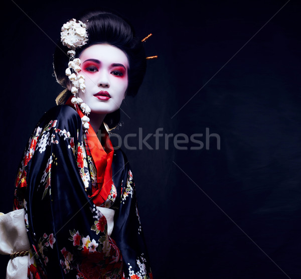 Jungen ziemlich Geisha Kimono sakura Dekoration Stock foto © iordani