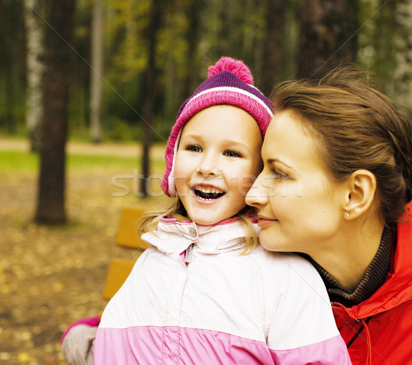 portrait of happy family mother with daughter in park Stock photo © iordani