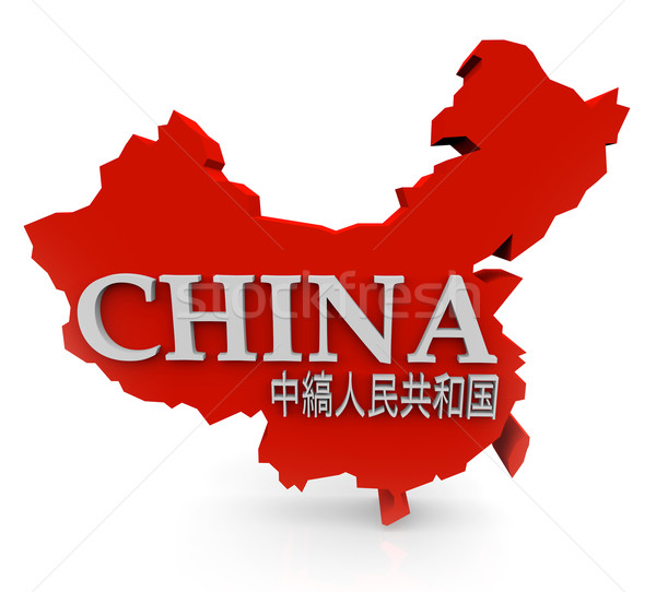 Stock photo: Red 3D China Map with Mandarin Characters Translation of Name