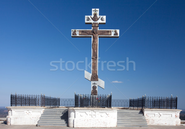 Prawosławny krzyż Rosja trwała ondulacja biały górskich Zdjęcia stock © ISerg