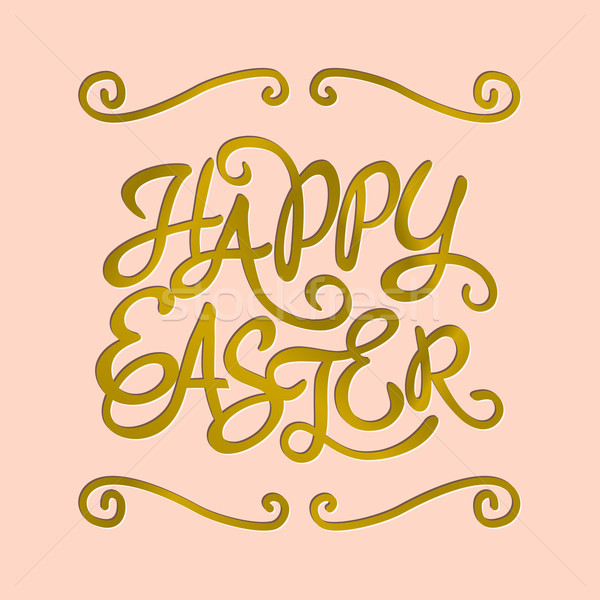 Easter Day Greeting Card Stock photo © ivaleksa