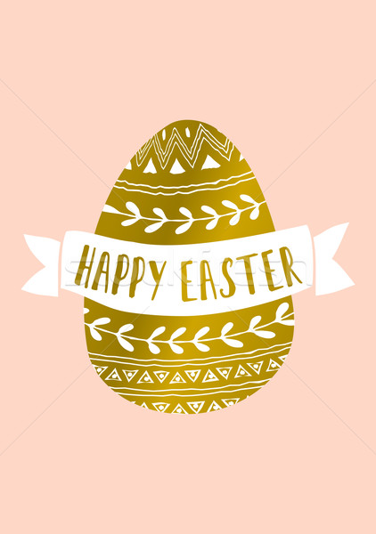 Easter Egg Greeting Card Stock photo © ivaleksa