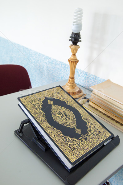 Book Koran Stock photo © ivonnewierink
