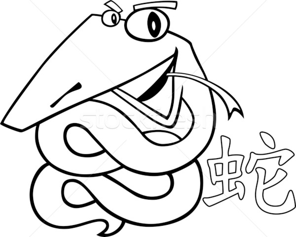 змеи китайский гороскоп знак черно белые Cartoon Сток-фото © izakowski