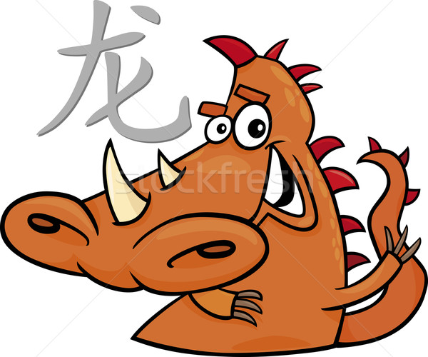 Dragon Chinese horoscope sign Stock photo © izakowski