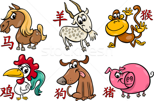 Foto stock: Chinês · zodíaco · horóscopo · sinais · desenho · animado · ilustração