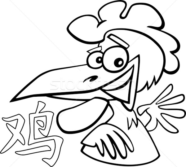 Stock photo: Rooster Chinese horoscope sign