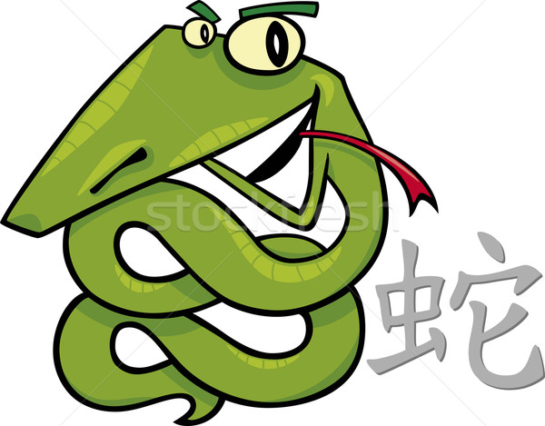 Kígyó kínai horoszkóp felirat rajz illusztráció Stock fotó © izakowski