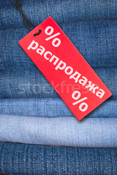 Stock foto: Jeans · Verkauf · Tag · rot · Zeichen