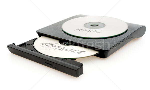 著作権侵害 cd ディスク 違法 ソフトウェア 白 ストックフォト © jamdesign