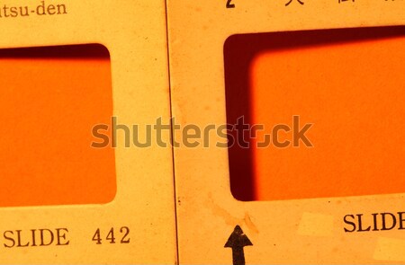 Stock photo: slide