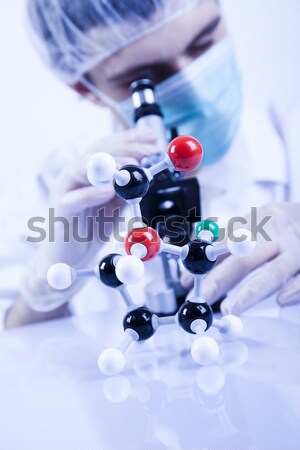 Foto stock: Químico · laboratório · artigos · de · vidro · bio · orgânico · moderno