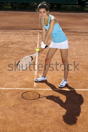 Young woman tennis player on the court  Stock photo © JanPietruszka