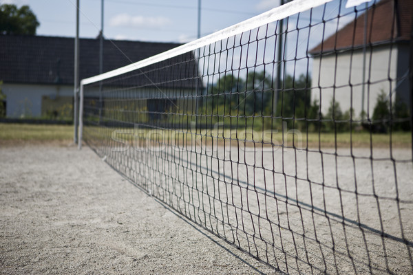futnet netting Stock photo © jarin13