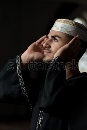 Muslim Man Is Praying In The Mosque Stock photo © Jasminko