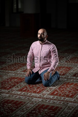 Demütig muslim Gebet Mann beten Moschee Stock foto © Jasminko