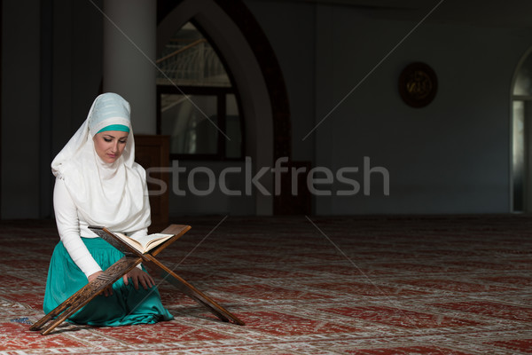 Muslim Woman Reading The Koran Stock photo © Jasminko