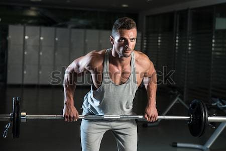 Stock photo: Working The Barbell
