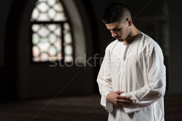 Stock photo: Muslim Man Is Praying In The Mosque