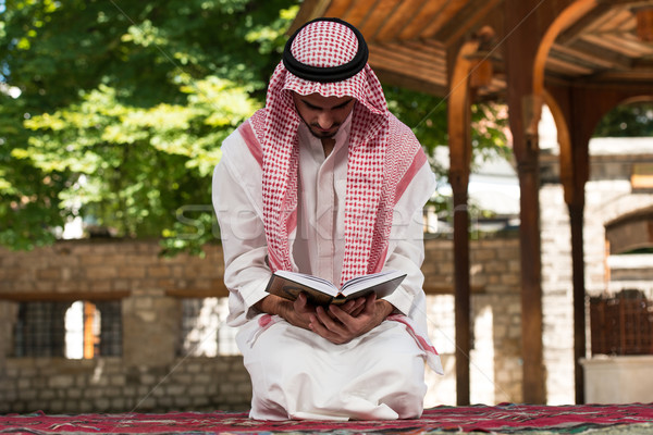 Young Muslim Guy Praying Stock photo © Jasminko