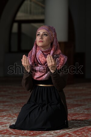 Woman Prayer At Mosque Stock photo © Jasminko