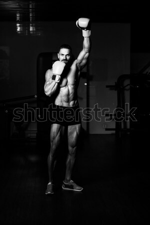 [[stock_photo]]: Poste · jeunes · athlète · bodybuilding · formation