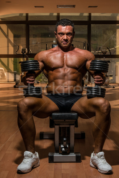 Foto stock: Masculino · musculação · pesado · peso · exercer